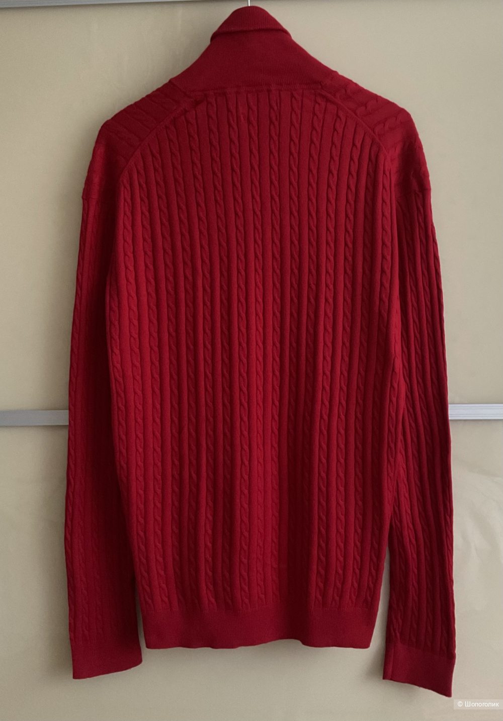 Свитер Cirtefiel,46-48-50