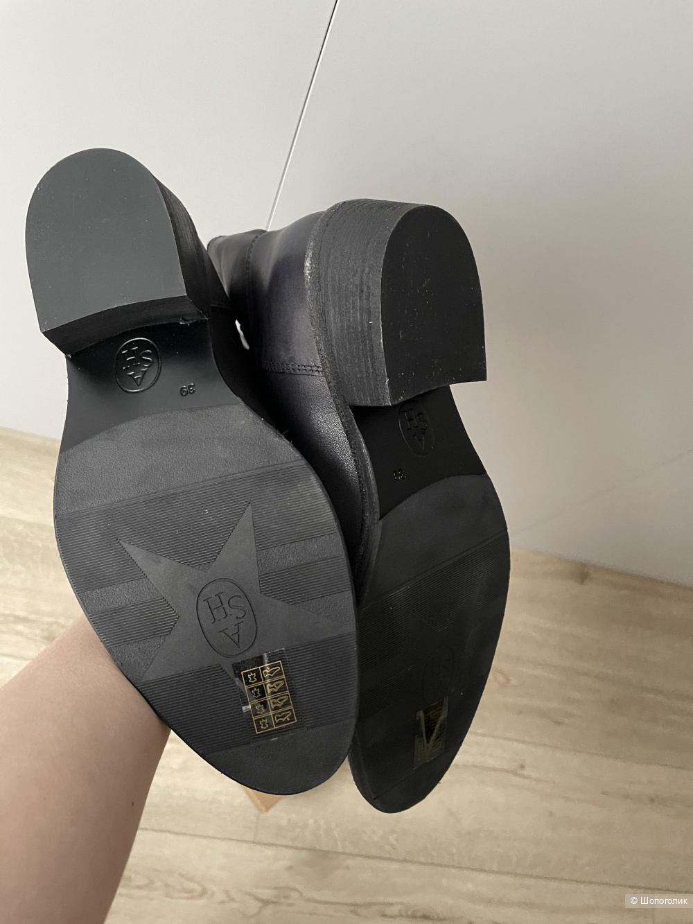 Казаки Ash размер 39