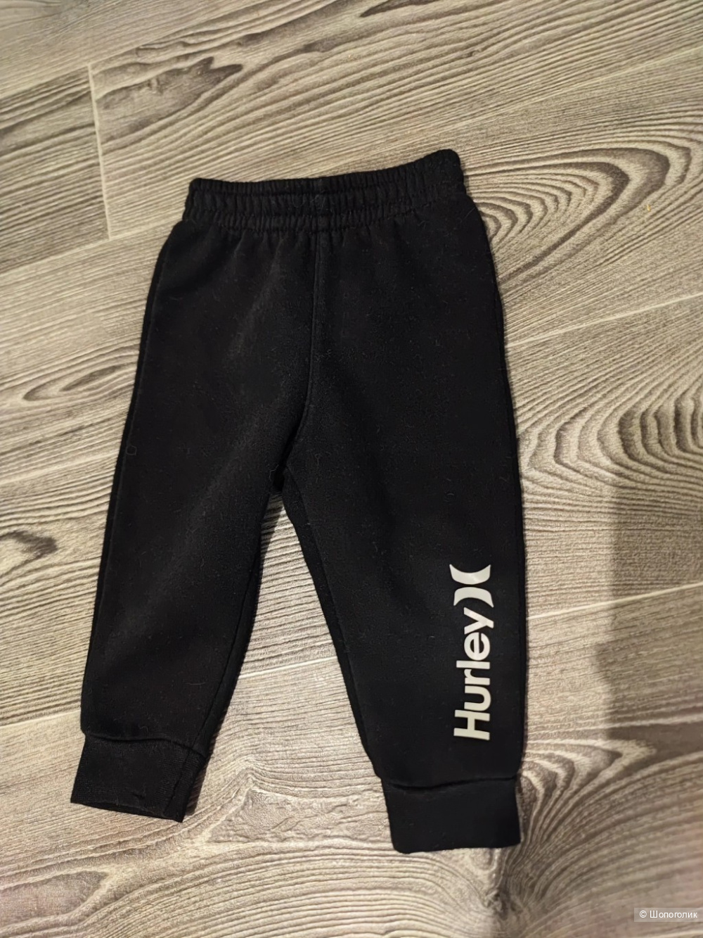 Джоггеры Hurley 12 мес