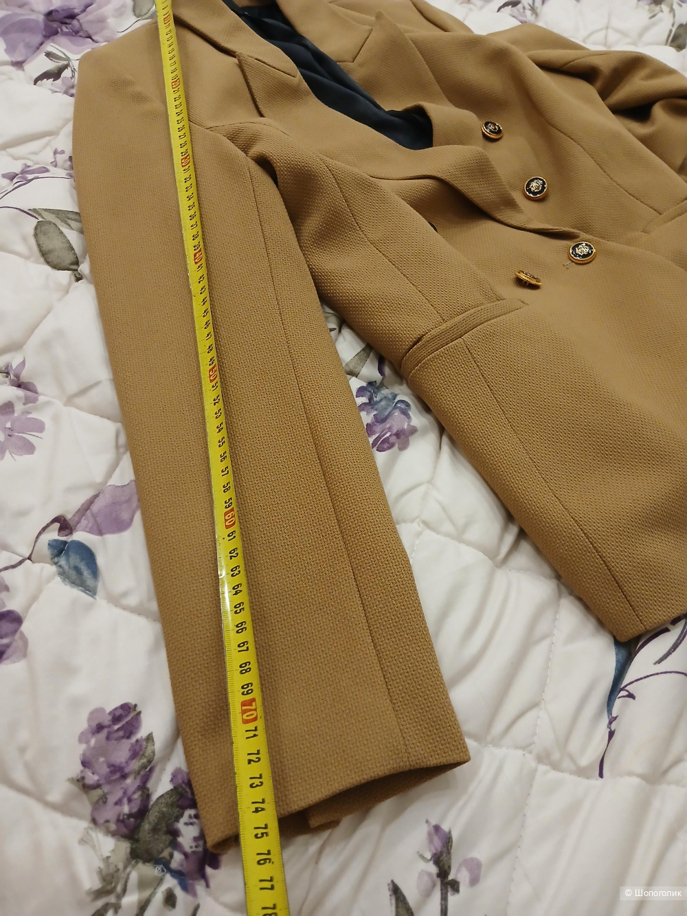 Пиджак no name р 46