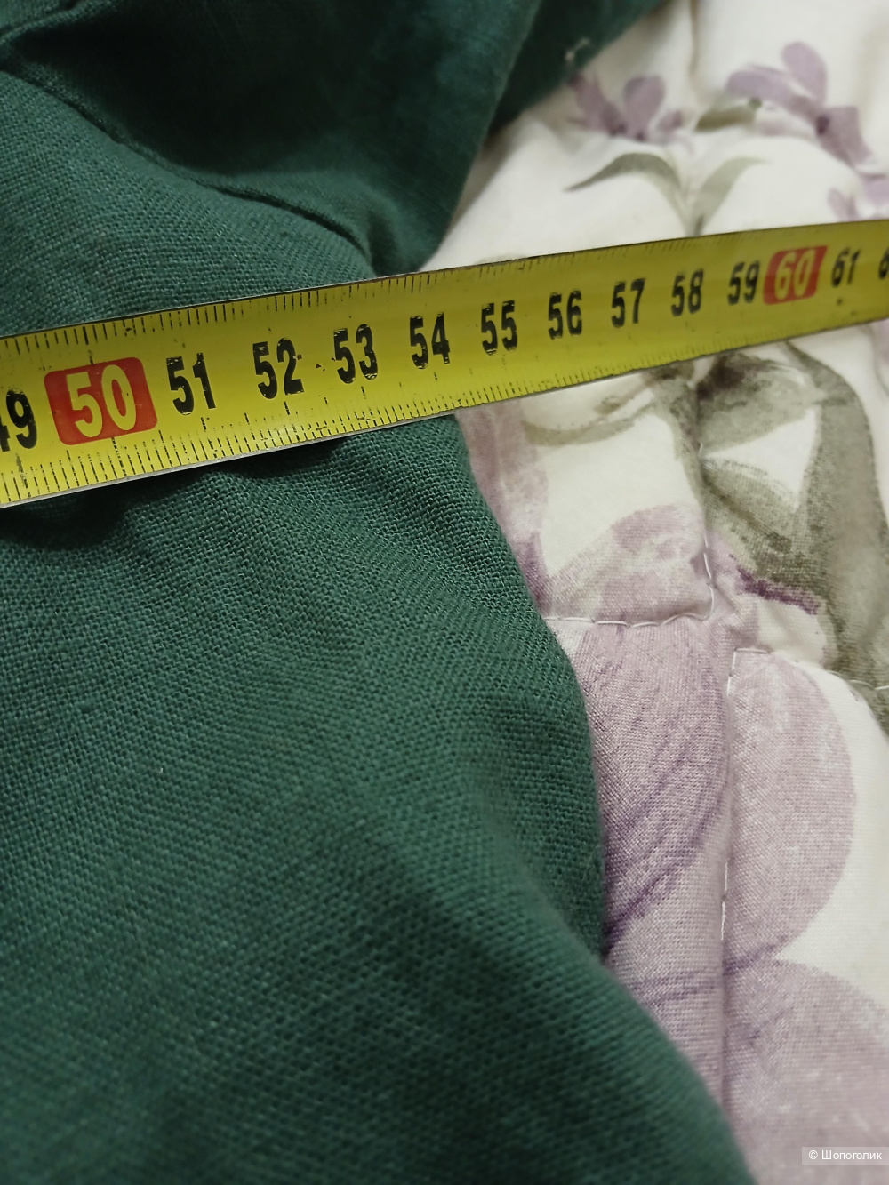 Пиджак Maz & Hu р.L