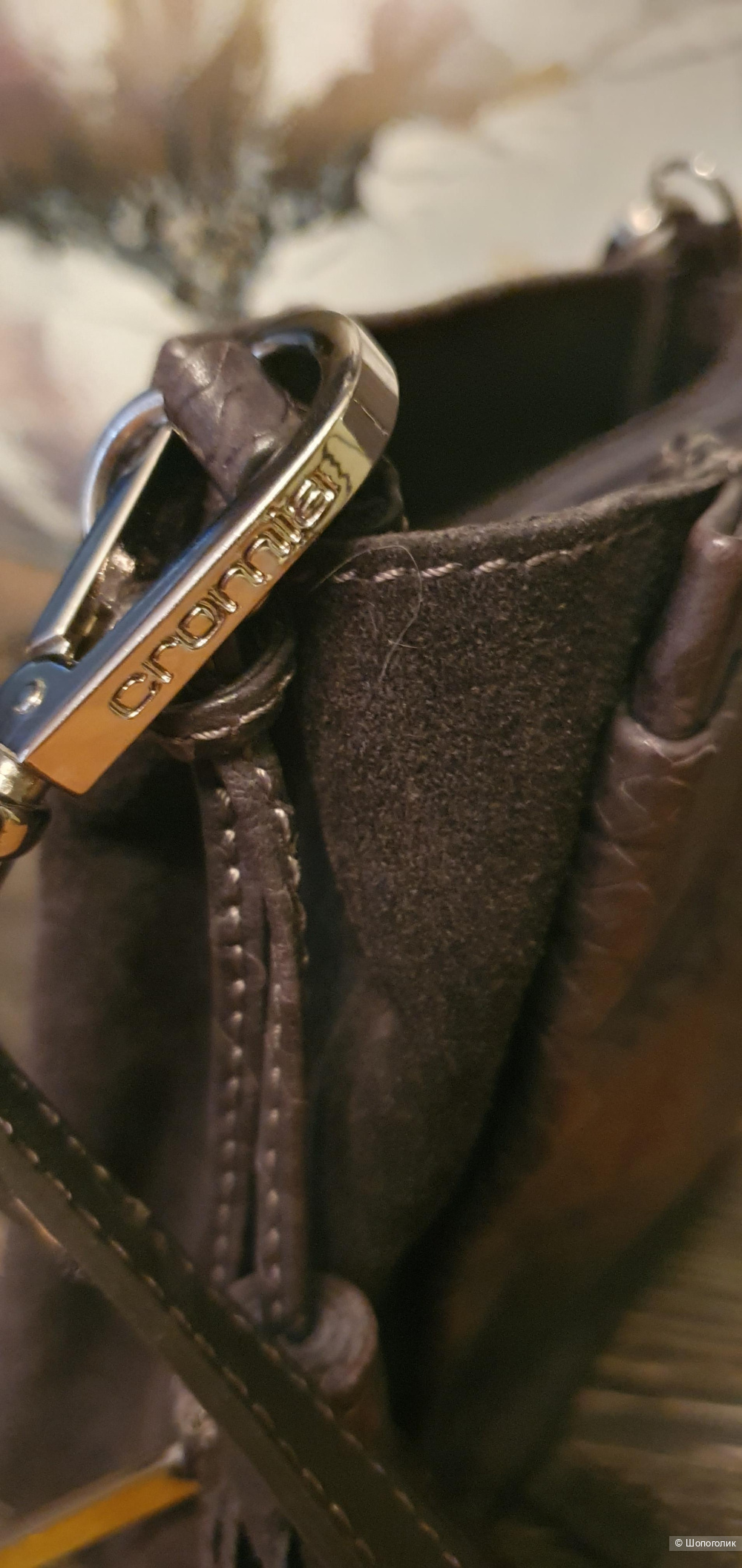 Сумка кросс-боди Cromia