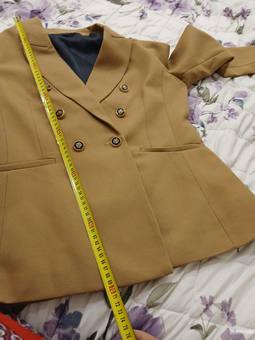 Пиджак no name р 46