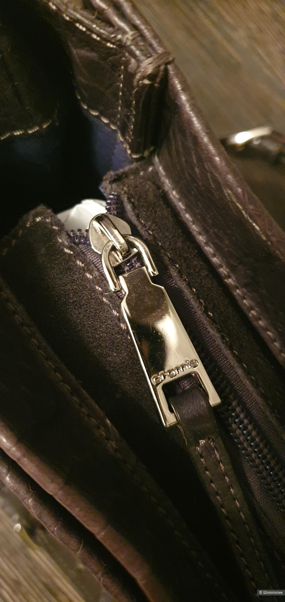 Сумка кросс-боди Cromia