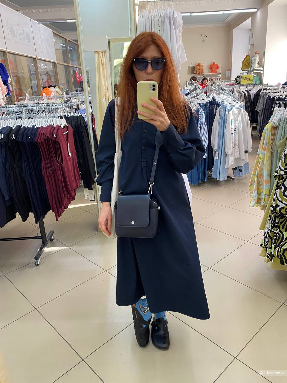 Сумка COS 2 в 1, размер единый