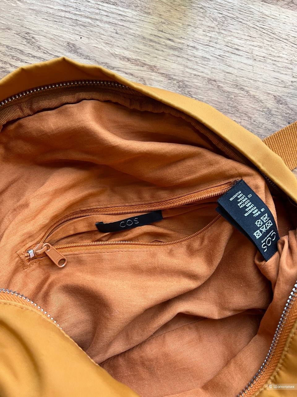 Сумка COS, размер единый