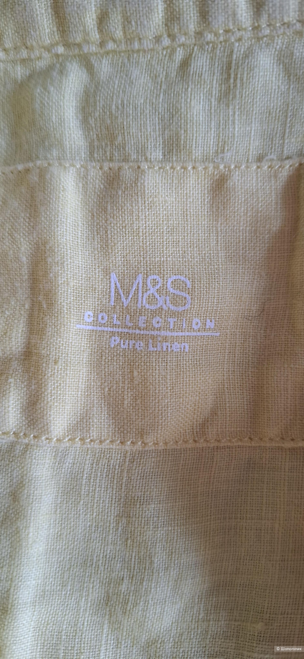 Рубашка marks & spencer 46-48