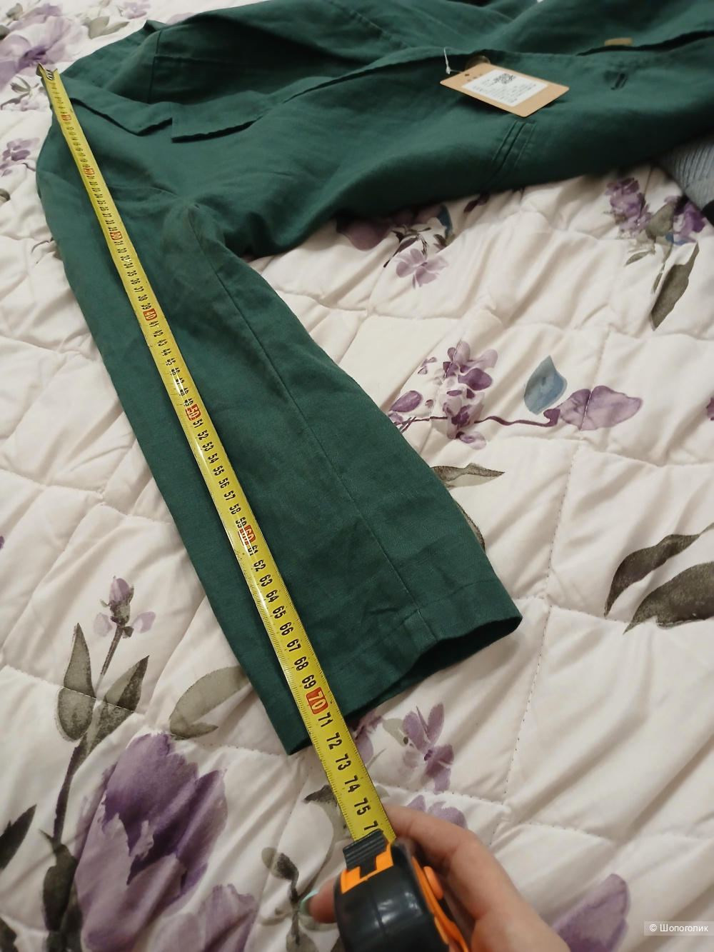 Пиджак Maz & Hu р.L