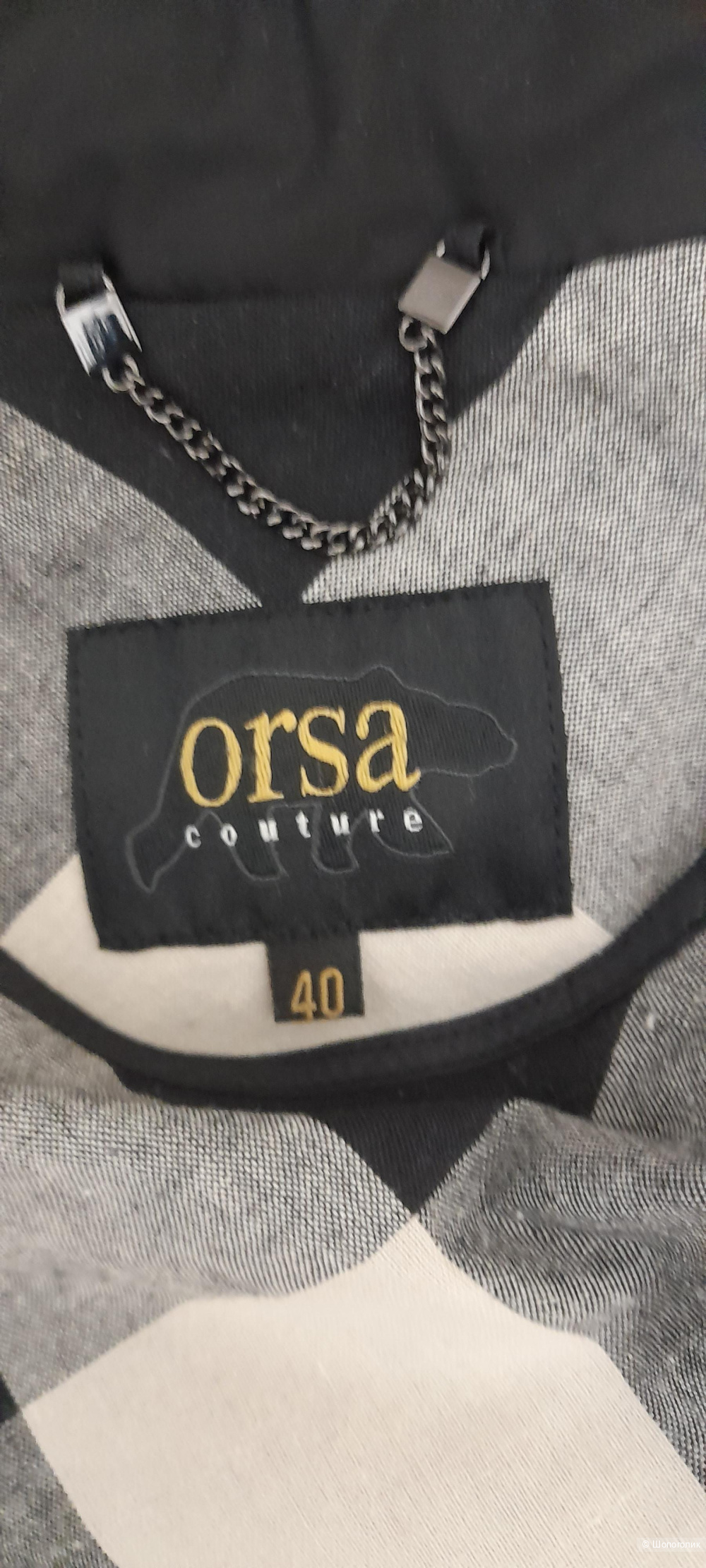 Куртка Orsa 44-46 росс/40 evr размер