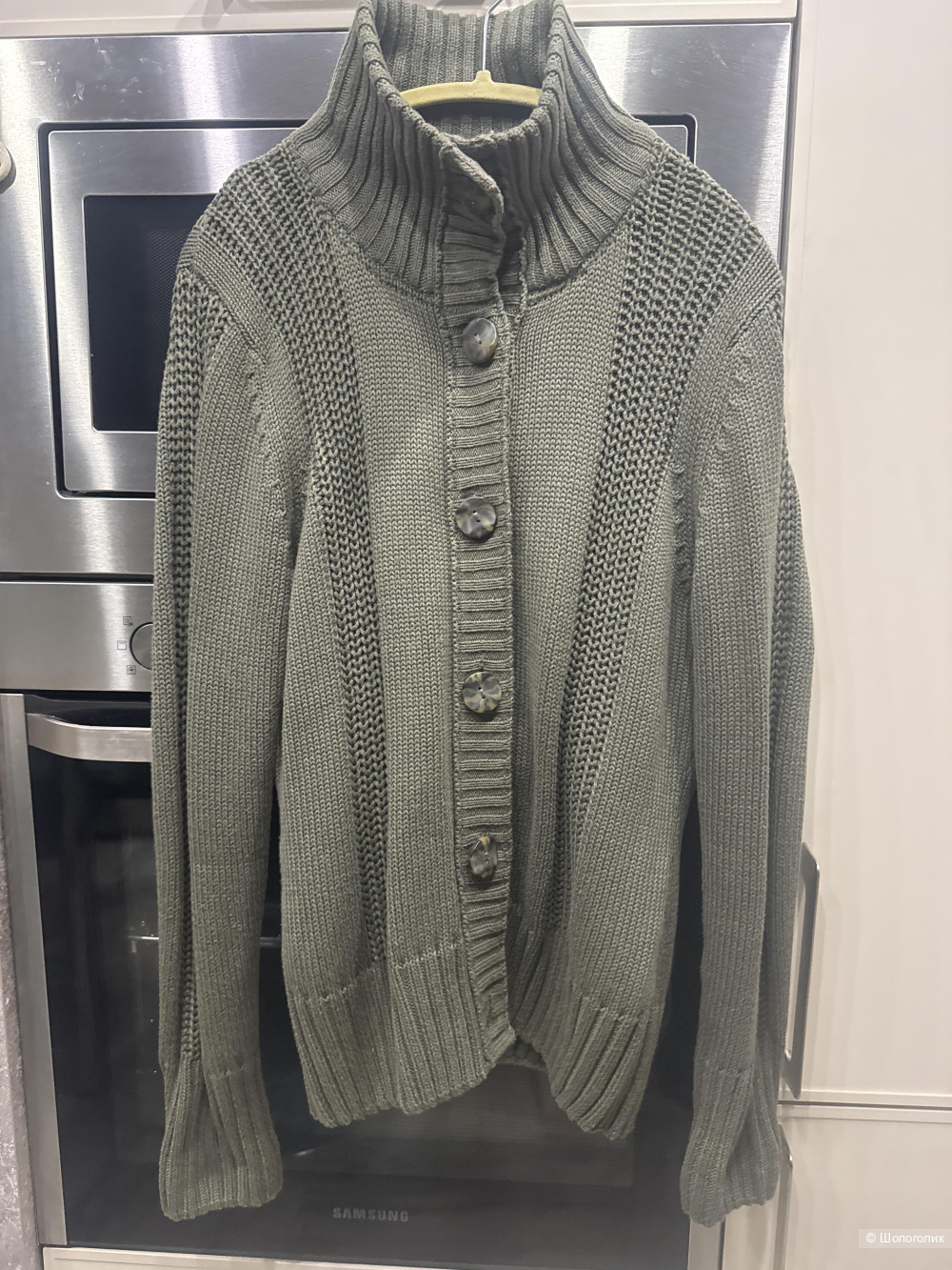 Кардиган Giada,46