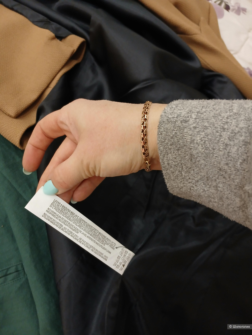 Пиджак no name р 46