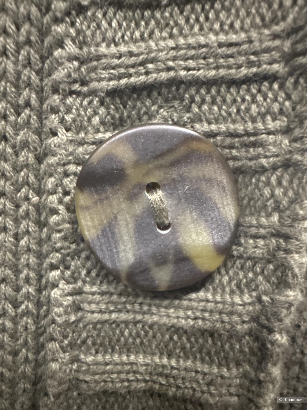 Кардиган Giada,46