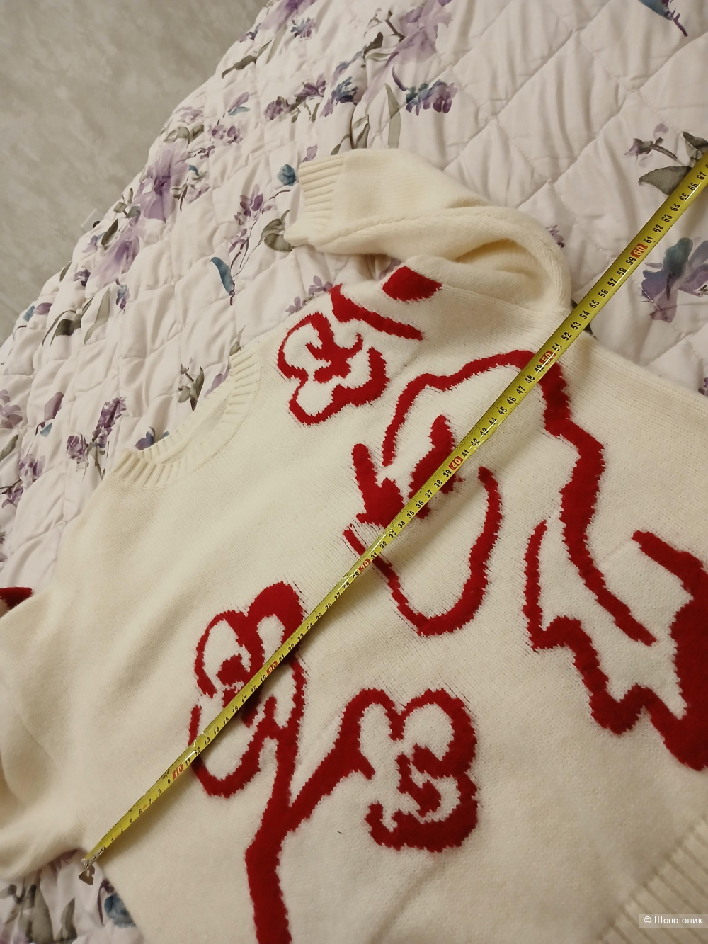 Джемпер no name р.46-48+-