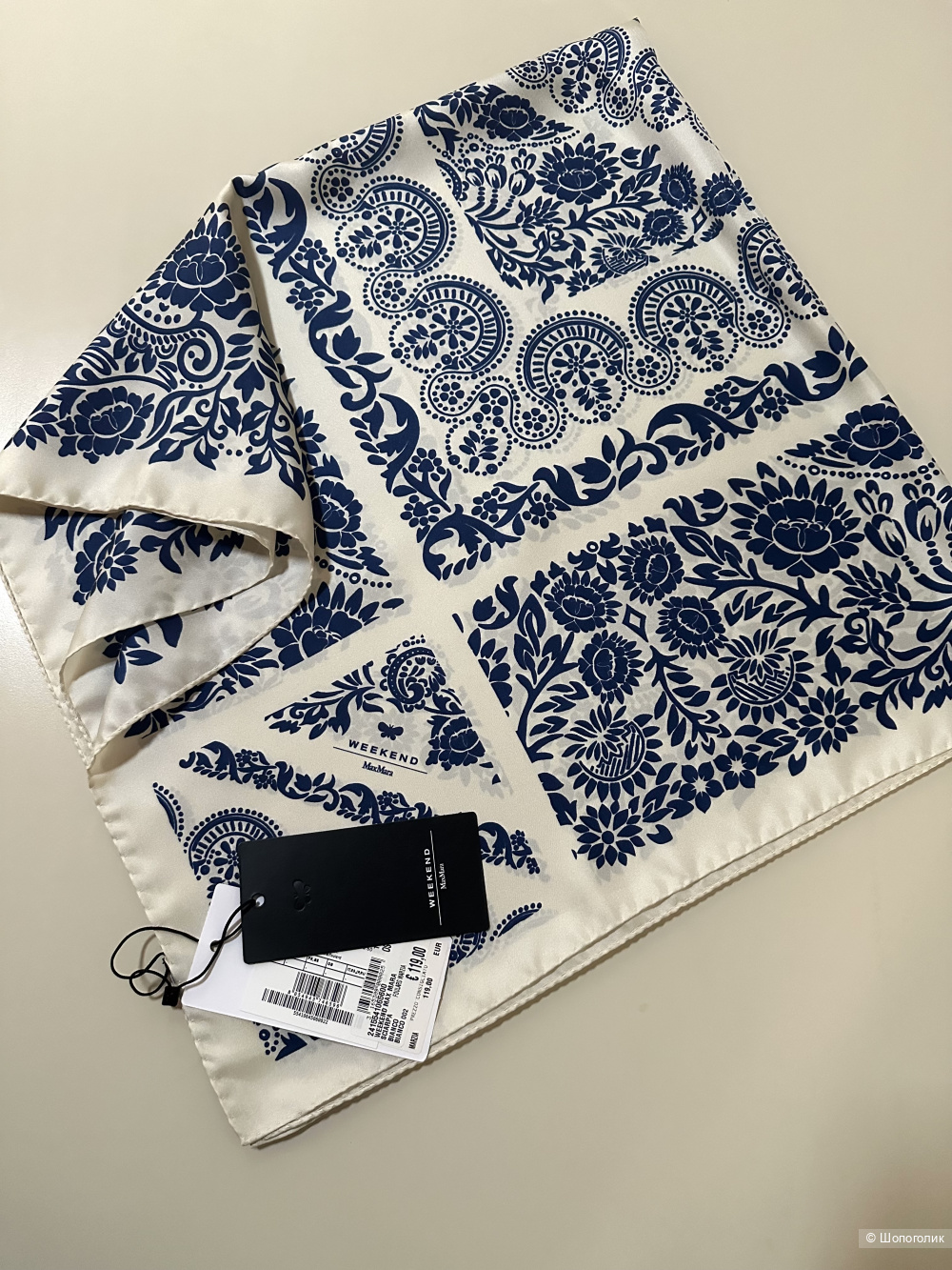 Шелковый платок Max Mara Weekend 90x90 см.