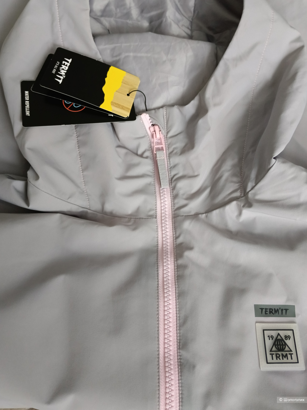 Куртка/ парка Term 'it, размер М