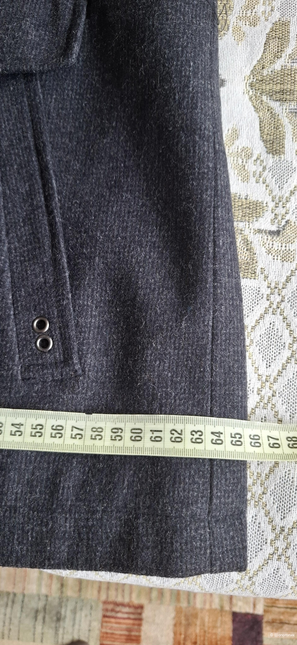 Полупальто от Atlantic Bay размер XL