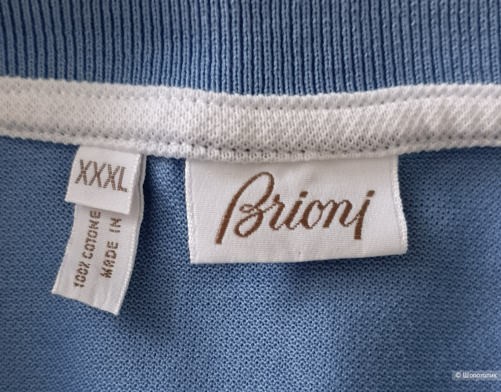 Поло Brioni, р.XXL,