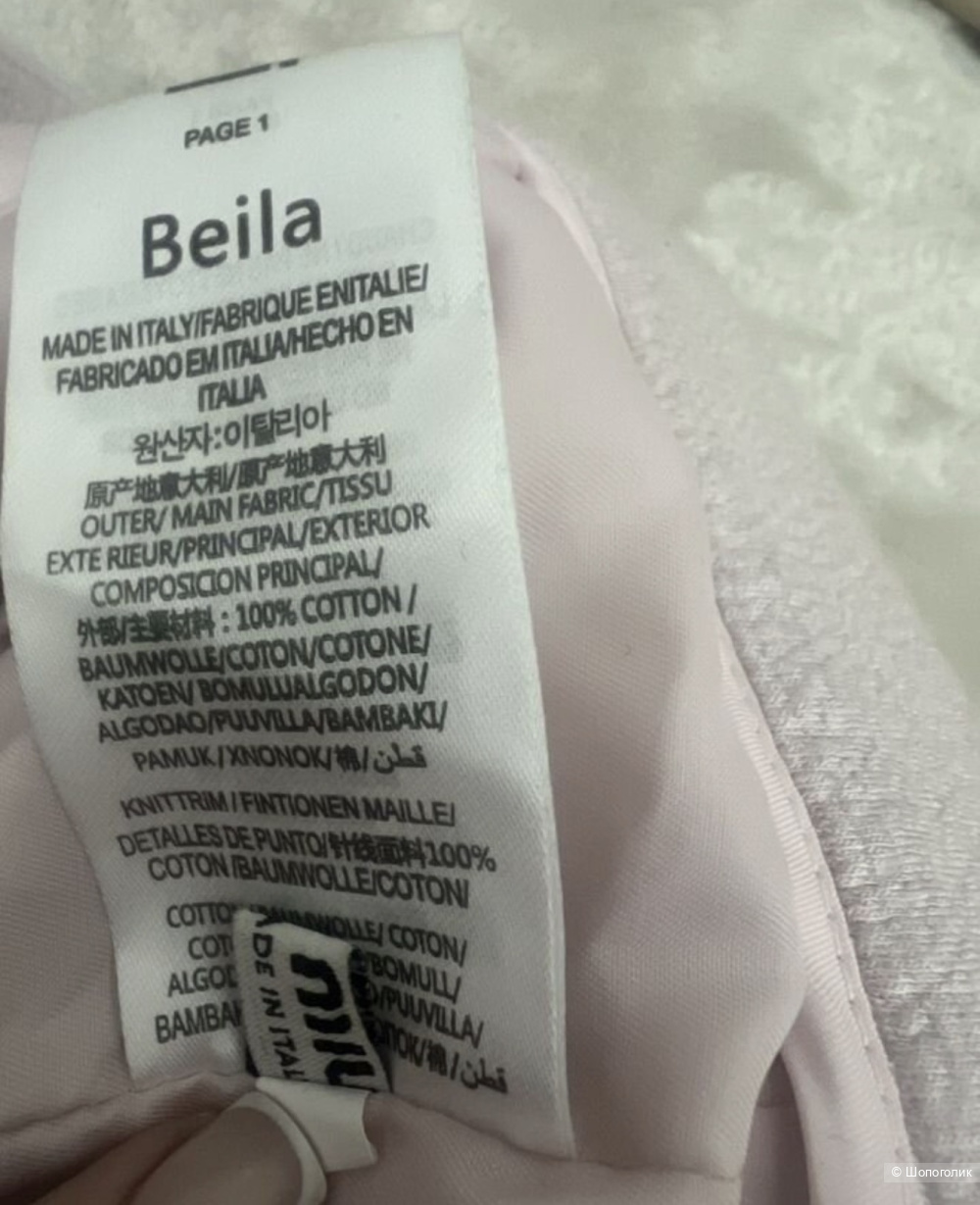 MIU MIU кроп жакет р 44