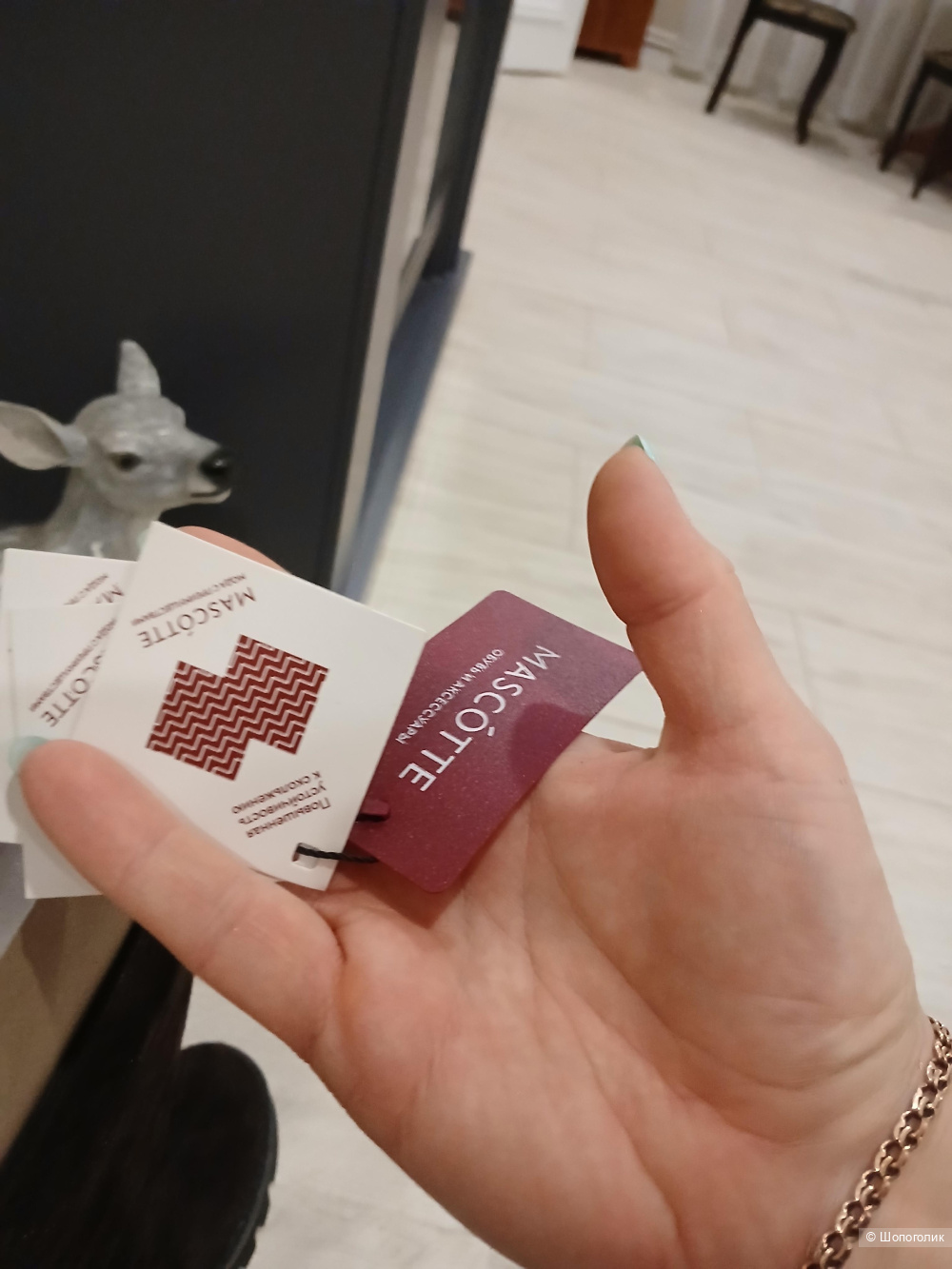 Сапоги  Mascotte р.39