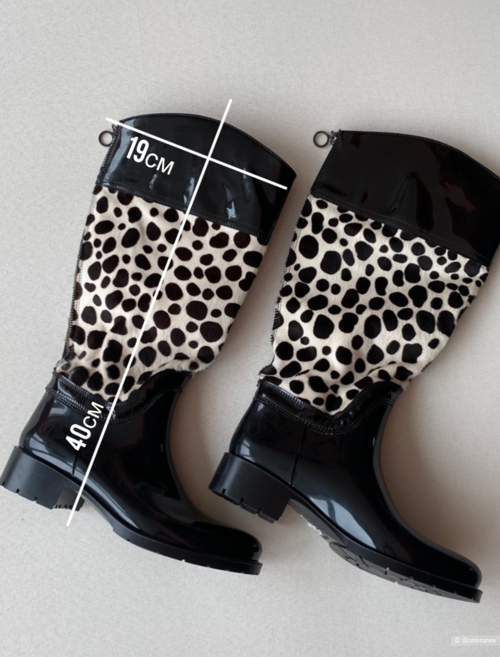 Сапоги р37