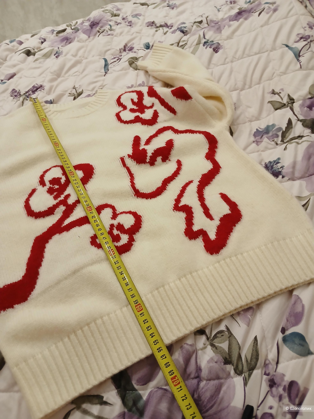 Джемпер no name р.46-48+-