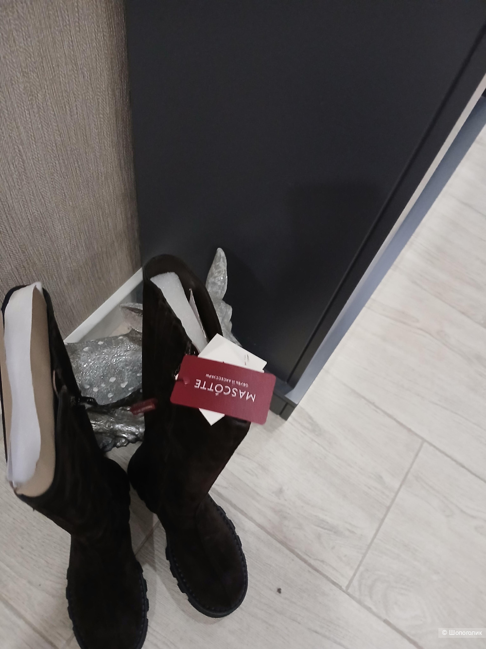 Сапоги  Mascotte р.39