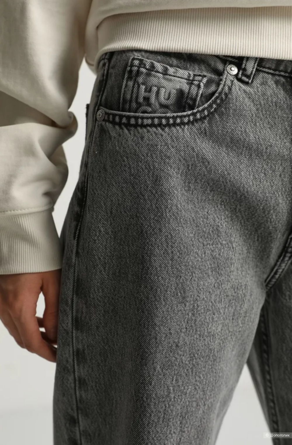 Джинсы Hugo 27/32