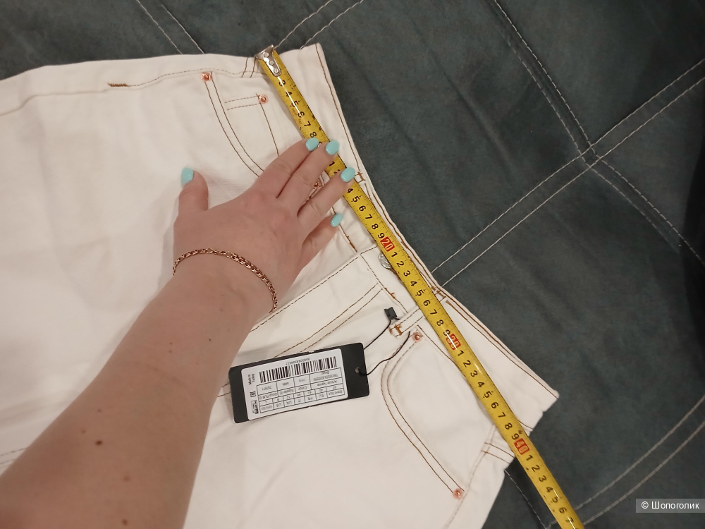 Джинсы Trendyol р.40