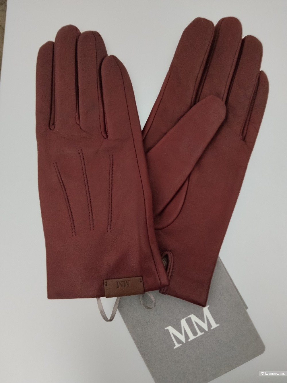 Перчатки,MaxMara,размер 7,5