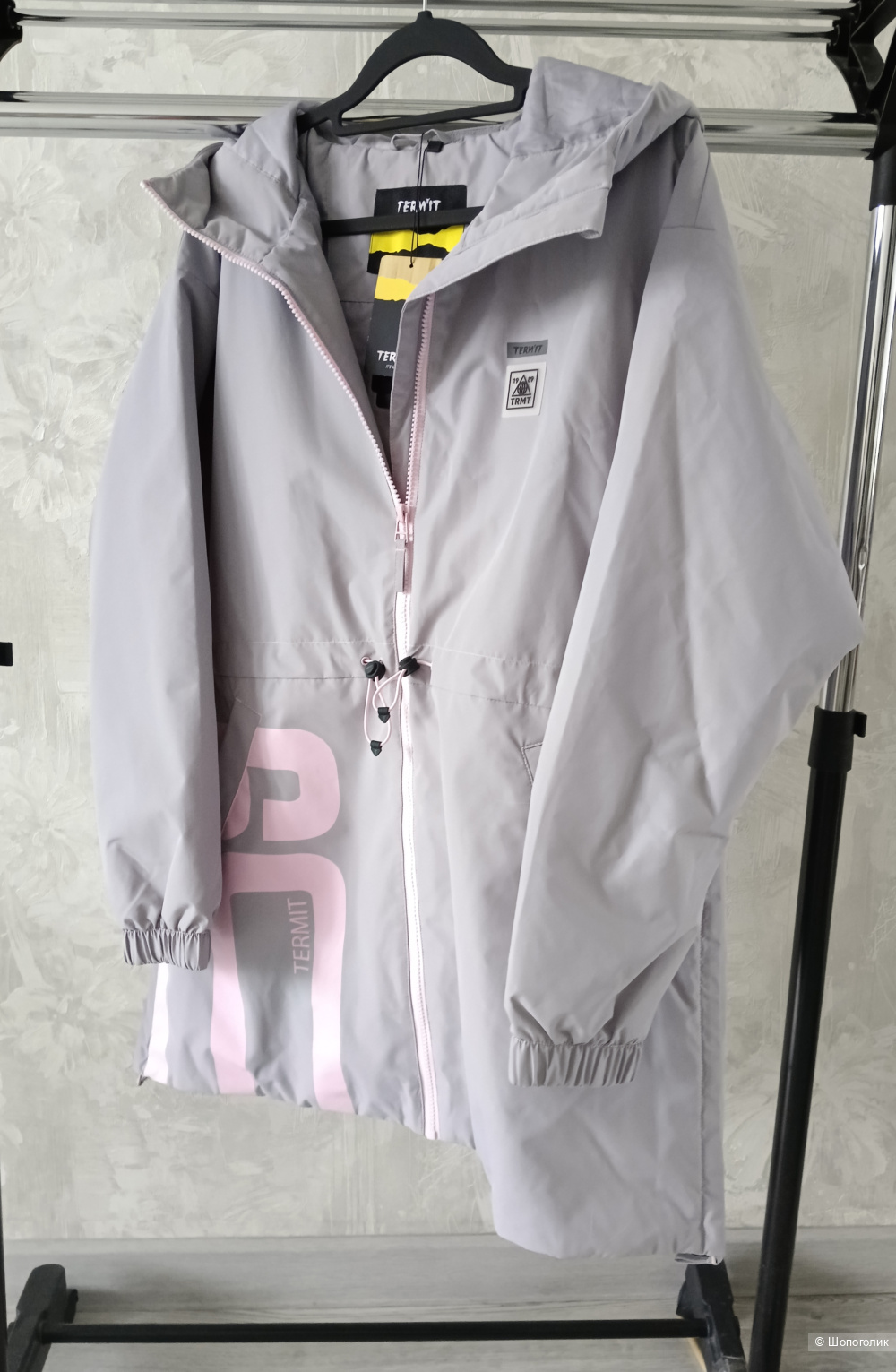 Куртка/ парка Term 'it, размер М