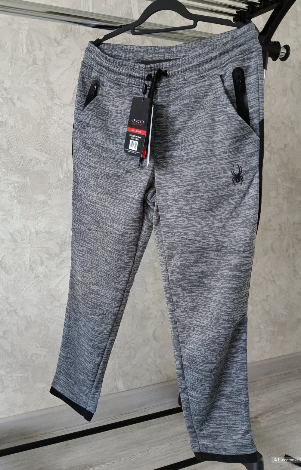 Брюки Spуder Active, размер М