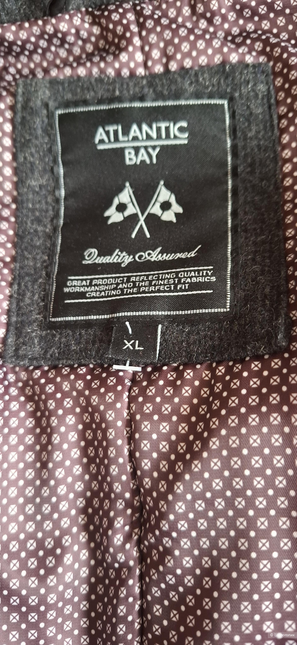 Полупальто от Atlantic Bay размер XL