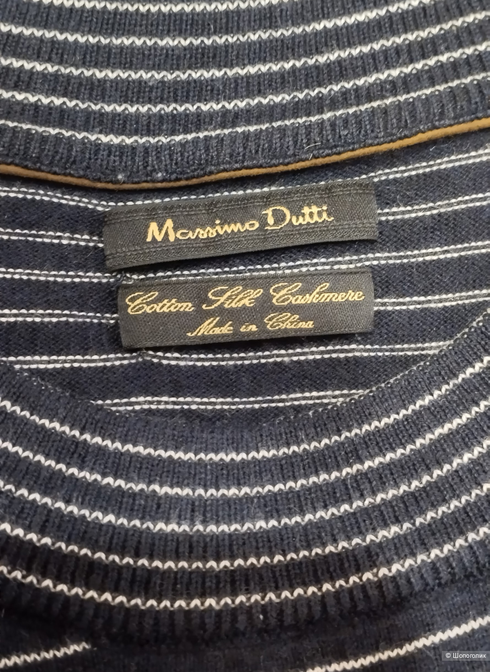 Massimo dutti джемпер хлопок, шелк и кашемир, S/M