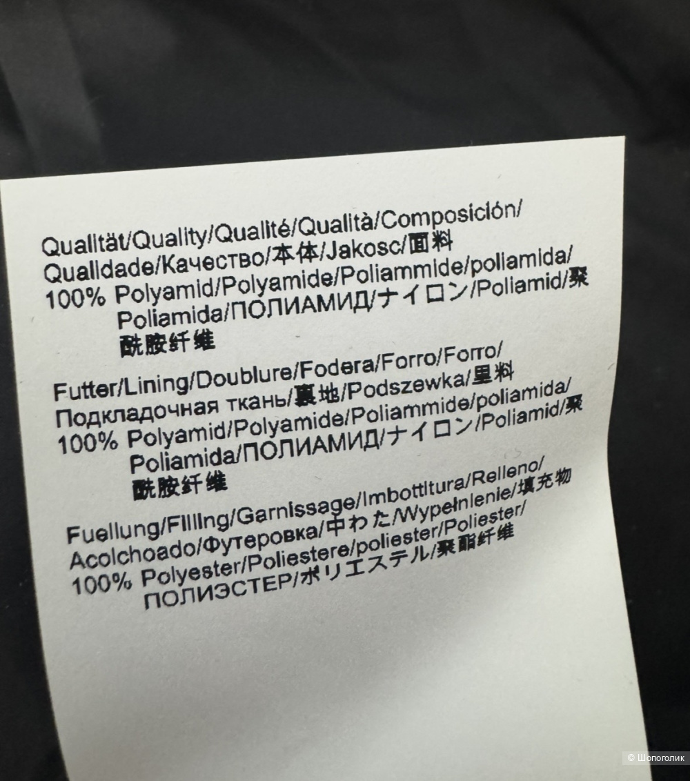 Hugo жилетка S