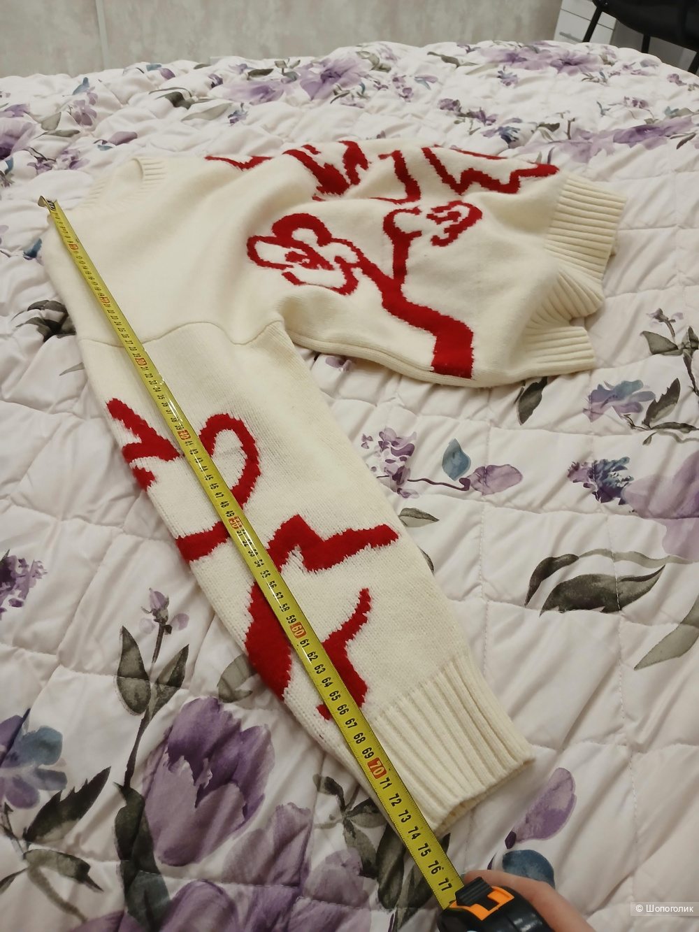 Джемпер no name р.46-48+-