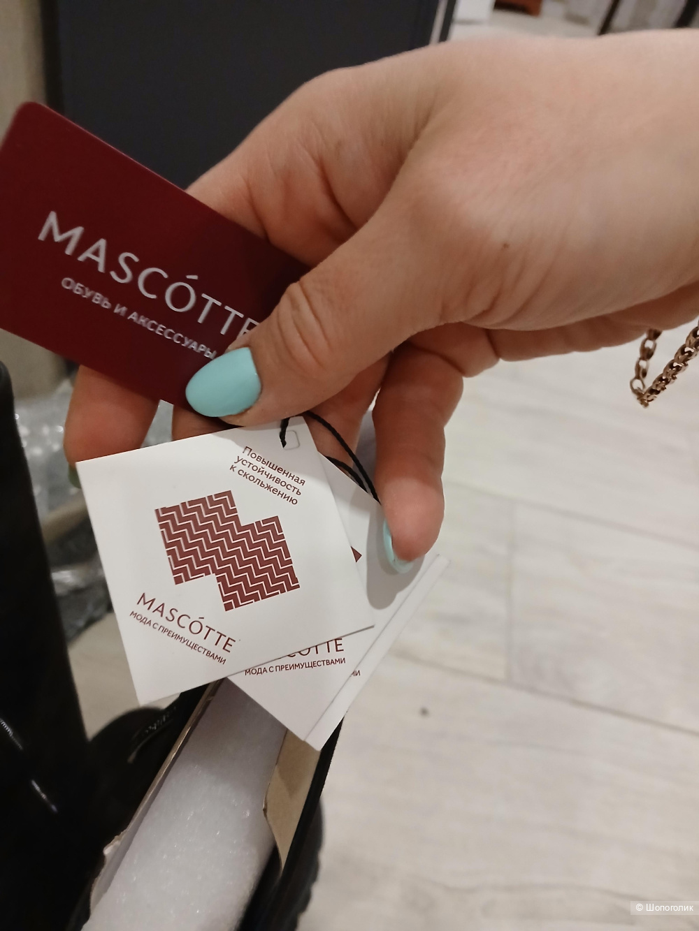 Сапоги  Mascotte р.39