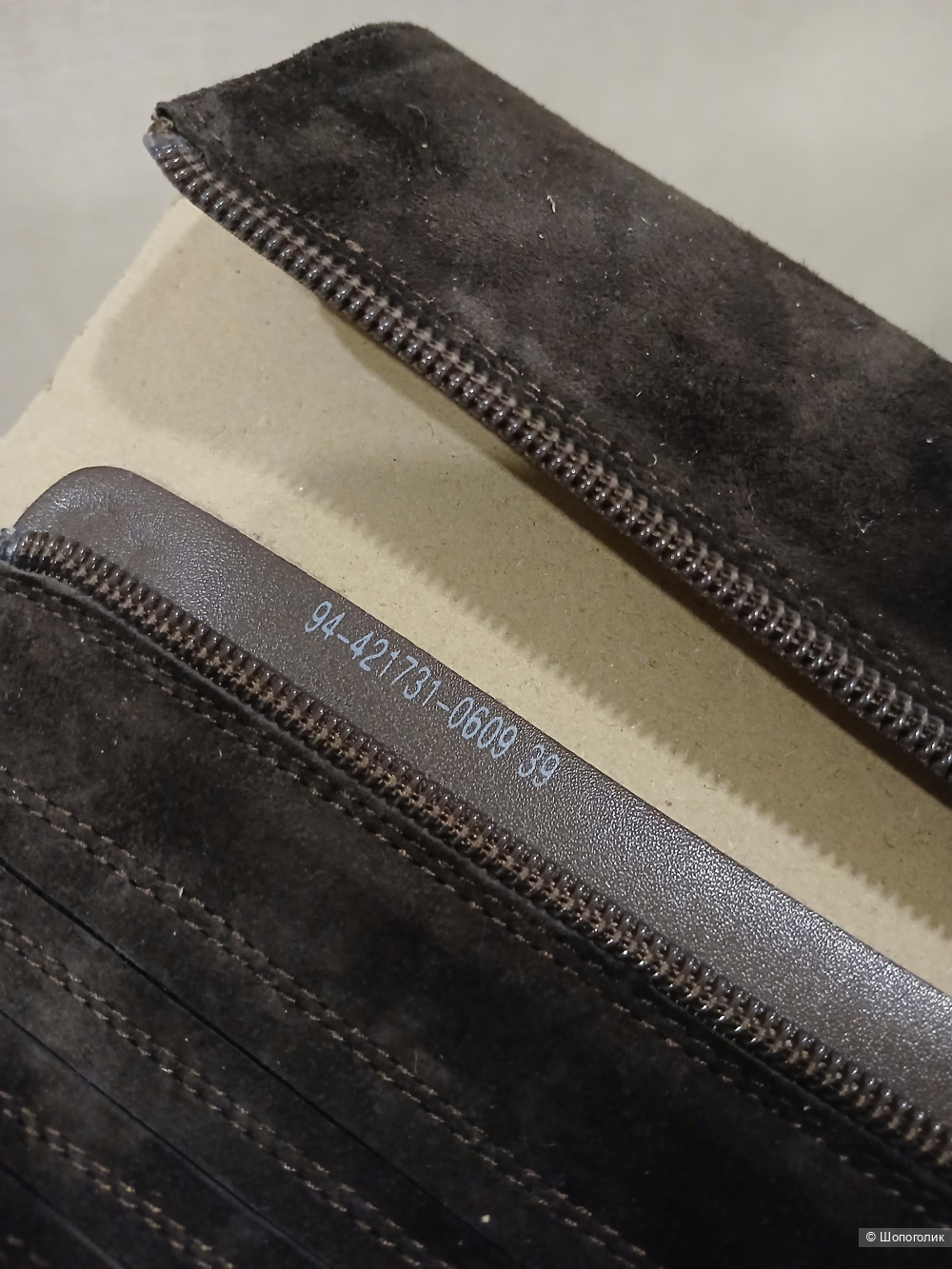 Сапоги  Mascotte р.39