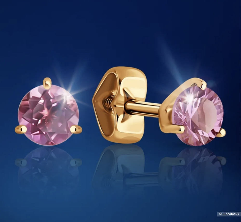 Золотые серьги с топазами Соколов