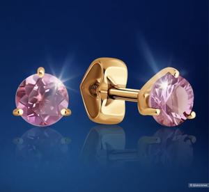 Золотые серьги с топазами Соколов