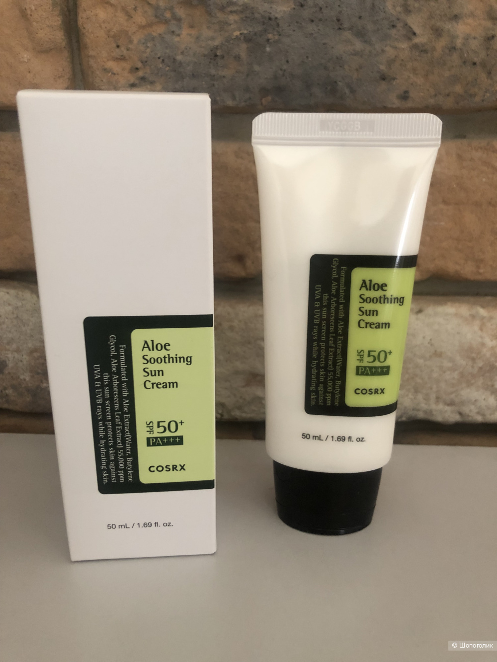 COSRX Солнцезащитный крем с экстрактом Алоэ Вера