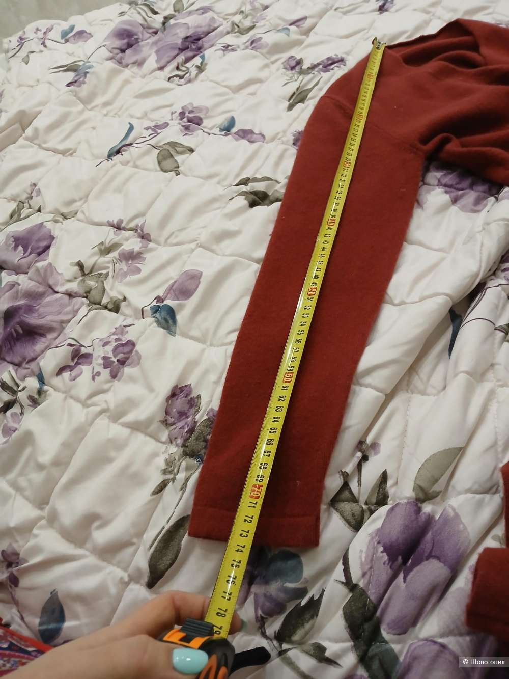 Платье no name р.46