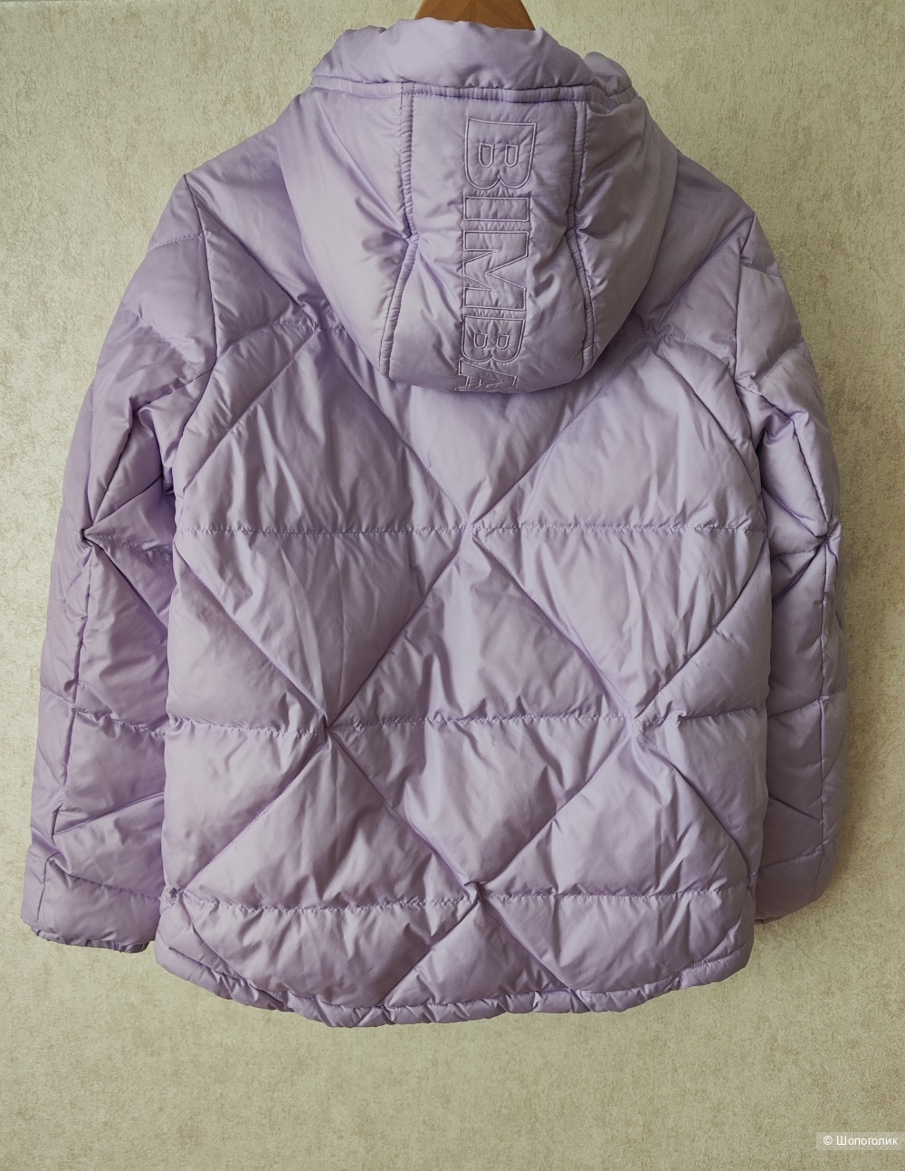Куртка пуховик Bimba y Lola XS