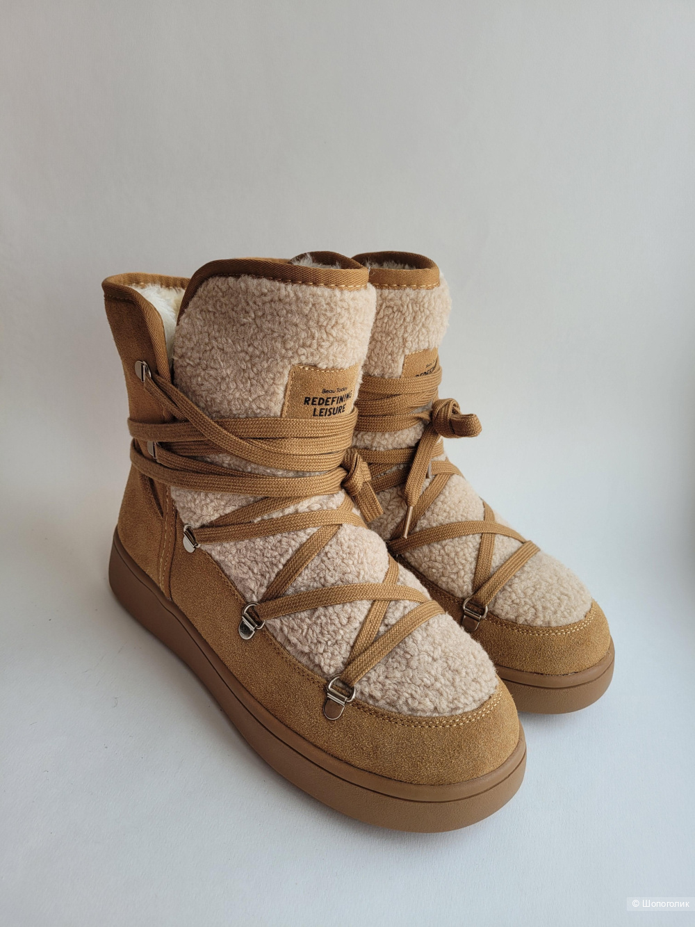 Угги Beau today размер 39 EU/ 40