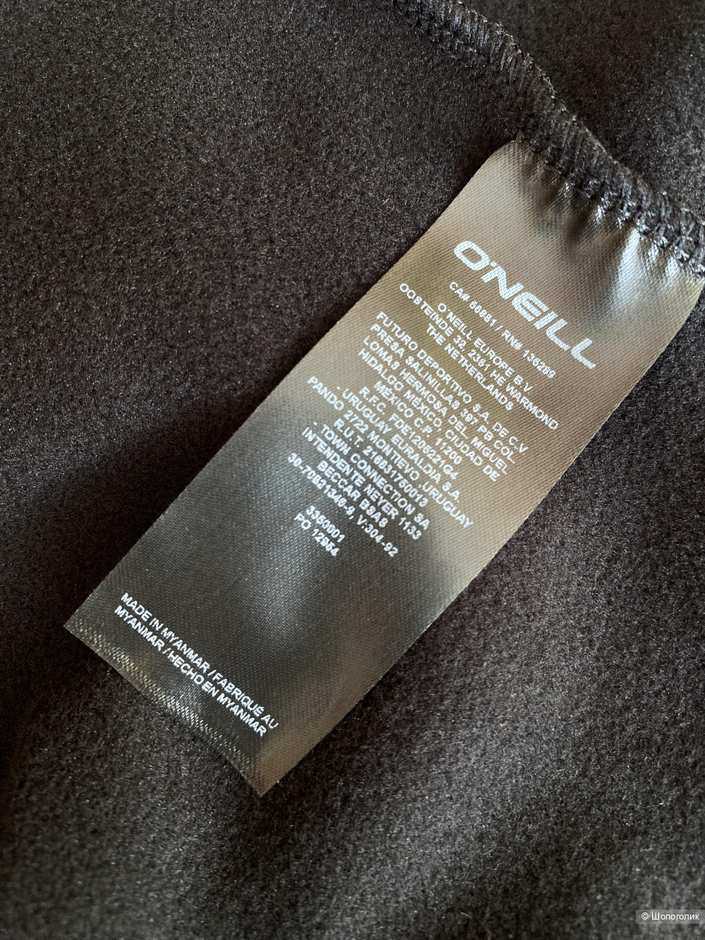 Худи O'neill Rutile (Unisex)fleece p.S/M