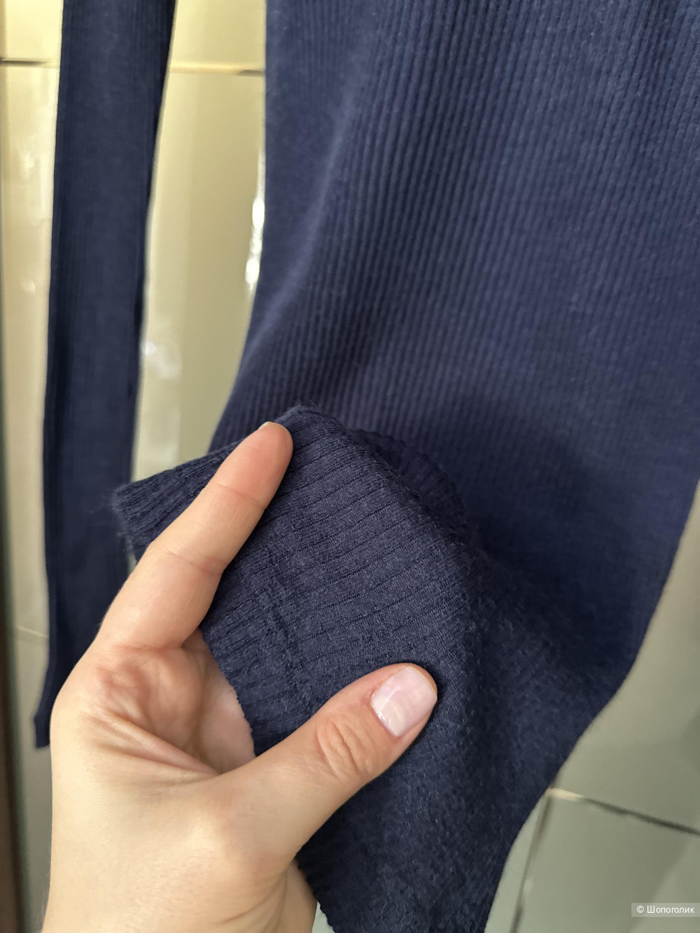 Джемпер Intimissimi S