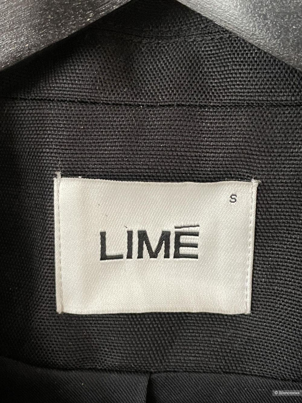 Пиджак Lime S