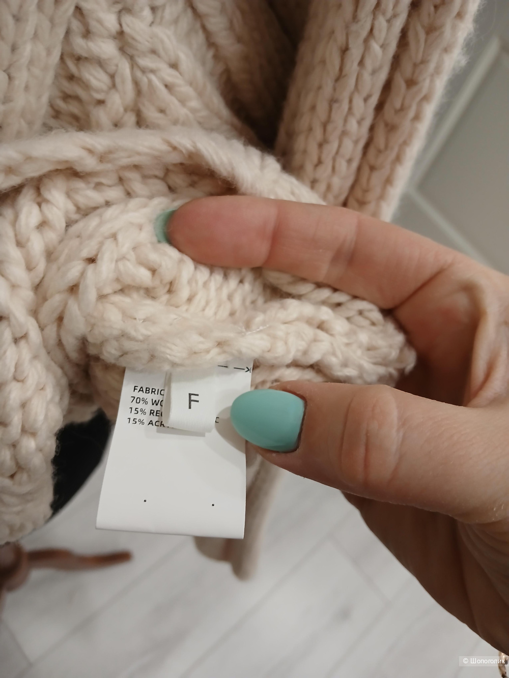 Джемпер Cashmere р.48-50