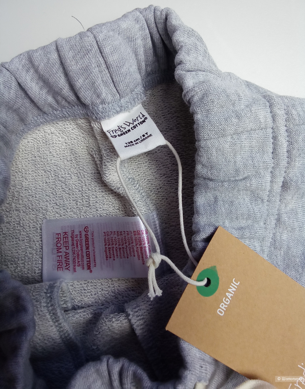 Костюм 122-128 см Green cotton