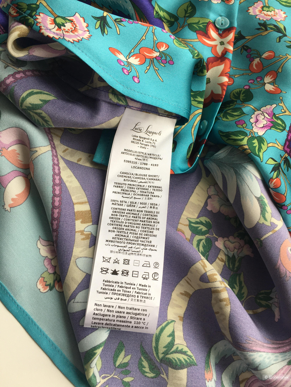 Блузка Luisa Spagnoli, размер XL (M/L/XL)