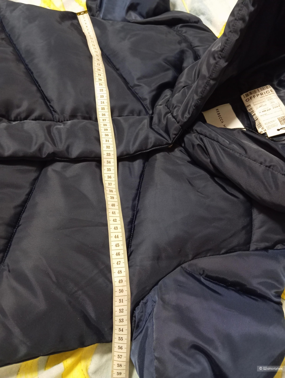 Теплое пальто Rebecca Minkoff размер M